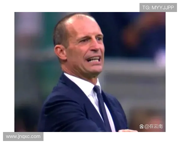 尤文或放弃戴维阿莱格里希望米兰引进他